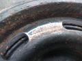 ARH, AJP, AQE, 06B105243D Шкив коленвала Audi A6 1999г. - фото №4