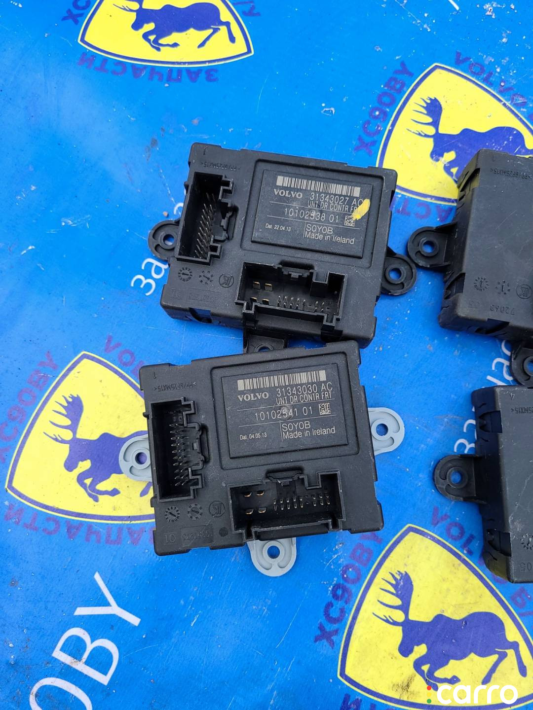 9G9T14B534, 9G9T14B534BC, VOLVO31343027AC, VOLVO31343030AC блок управления центральным замком Volvo XC60 2015г. - фото №1