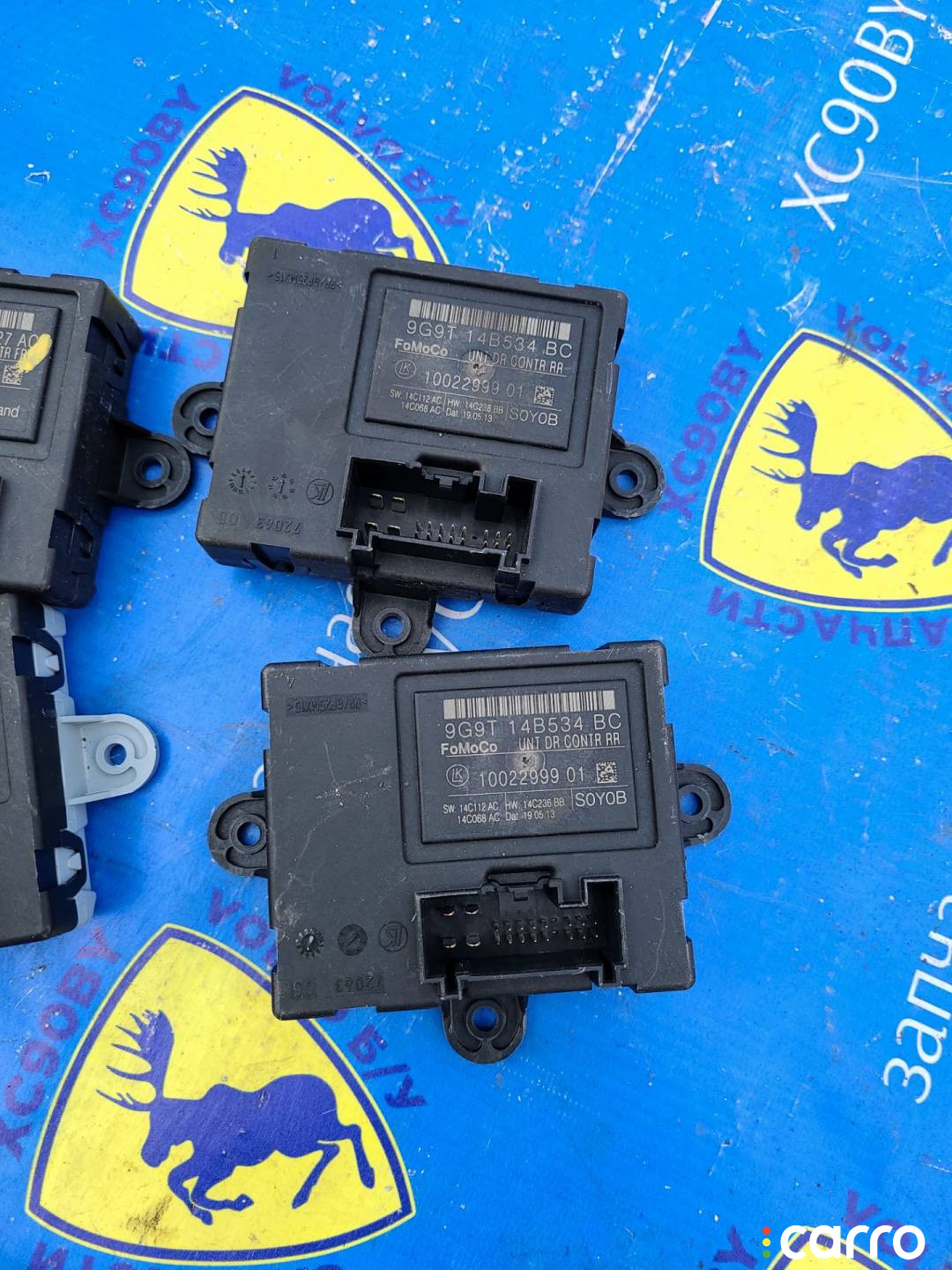 9G9T14B534, 9G9T14B534BC, VOLVO31343027AC, VOLVO31343030AC блок управления центральным замком Volvo XC60 2015г. - фото №2