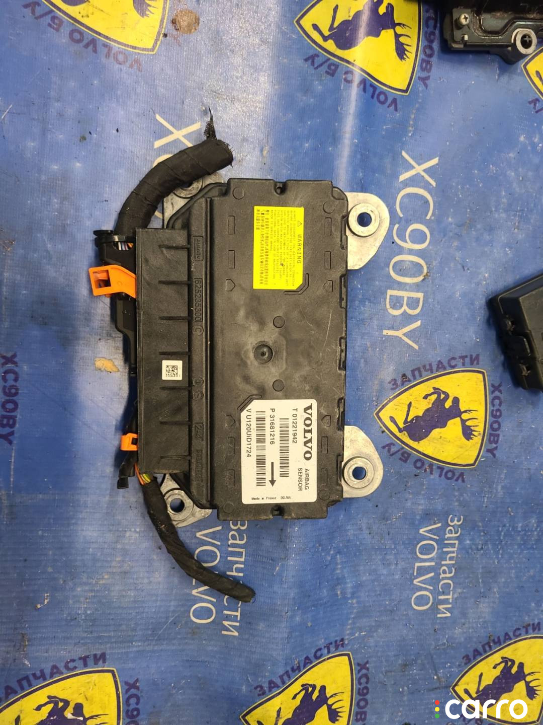 31681216 Блок AirBag Volvo XC90 2 2016г. - фото №1