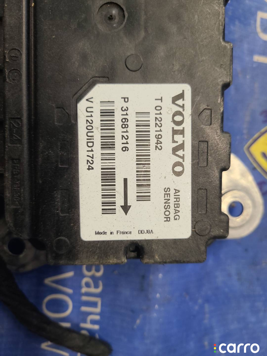 31681216 Блок AirBag Volvo XC90 2 2016г. - фото №2