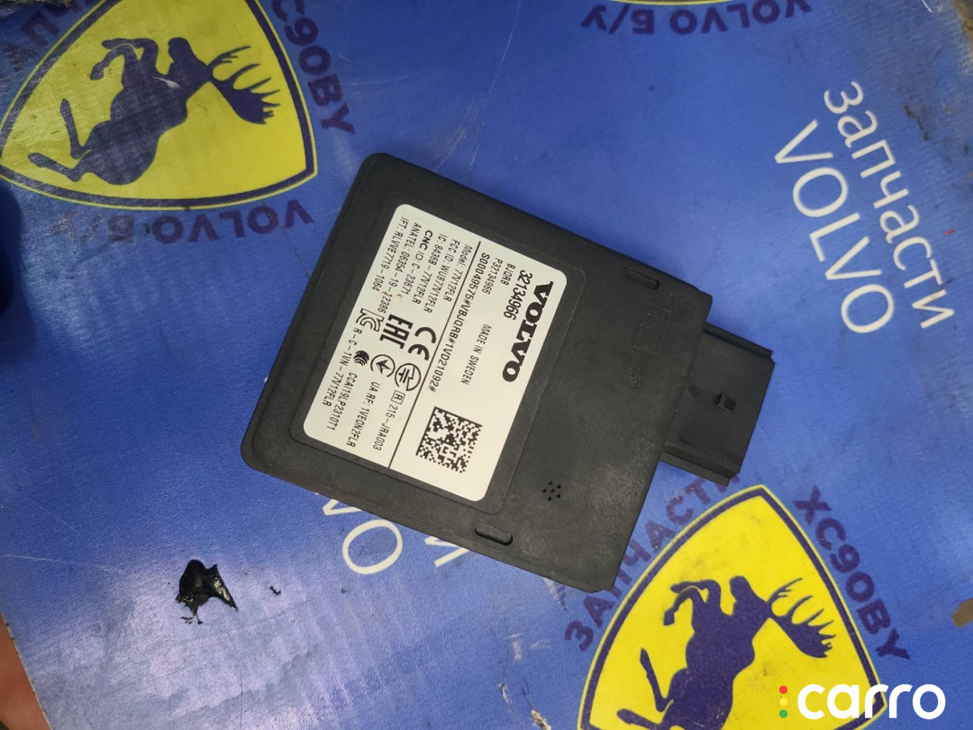 32134966, 32143966, 32410079, NODEL77VI2FLR, P324100798S100552884 Дистроник Volvo XC90 2 2023г. - фото №1