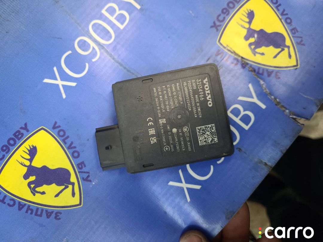 32134966, 32143966, 32410079, NODEL77VI2FLR, P324100798S100552884 Дистроник Volvo XC90 2 2023г. - фото №2