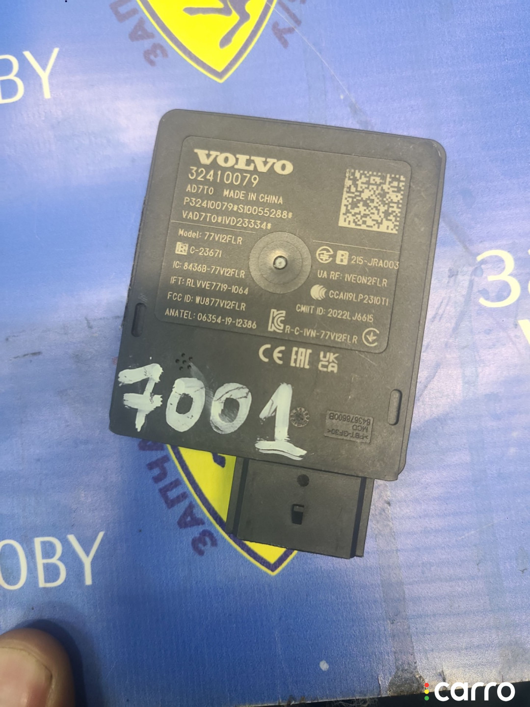 3241009, P324100794SI0055288 Радар / датчик активного круиз контроля Volvo XC90 2 2023г. - фото №1