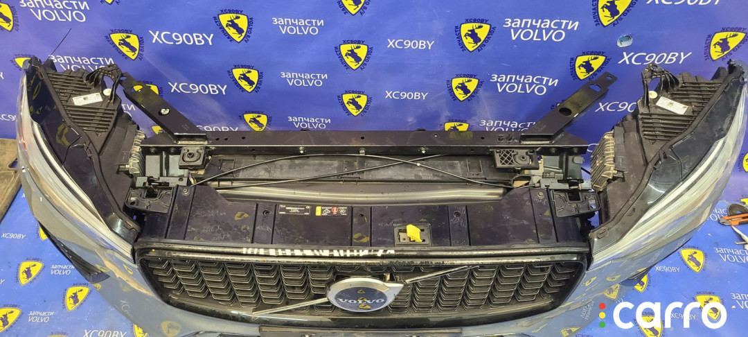 кассета радиаторов Volvo XC60 2 2022г. - фото №4