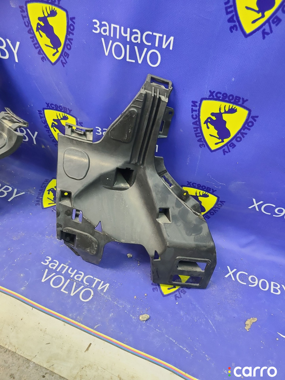 31449363, 31449362 крепление бампера переднего левый Volvo XC40 2020г. - фото №6