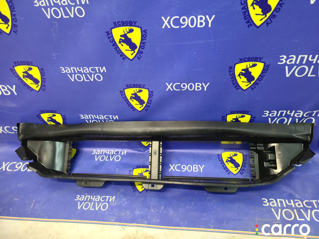 3169040931663795 воздуховод (дефлектор) радиатора нижний Volvo XC90 2 2023г. - фото №2