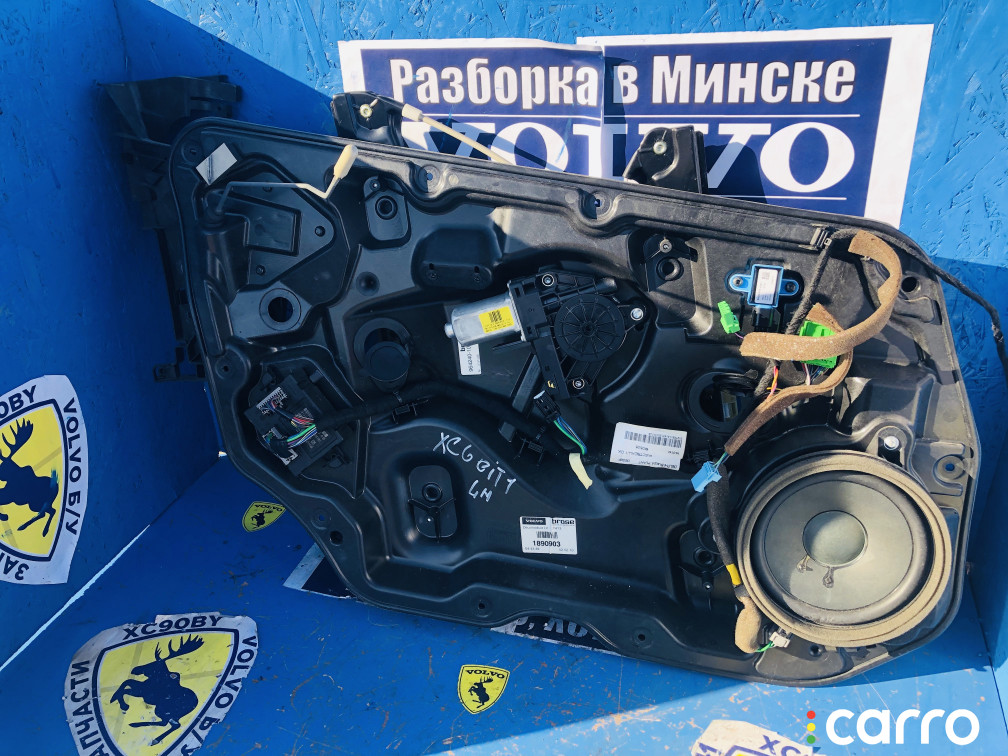 30798511 Датчик удара передней левой Volvo XC60 2010г. - фото №1