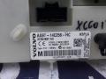 31254837 Блок CEM Volvo XC60 2010г. - фото №2