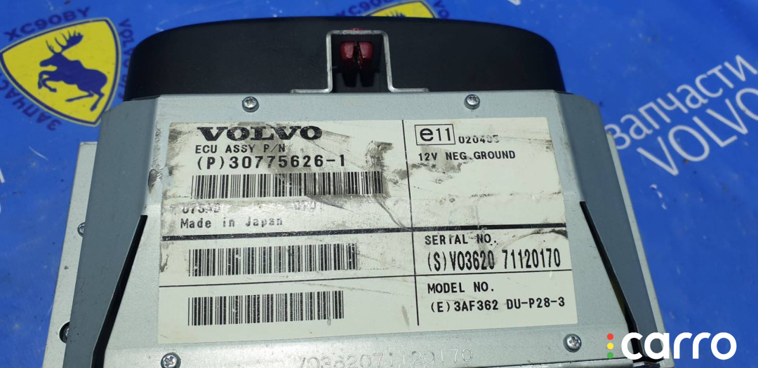 30775626 монитор мультимедиа Volvo XC90 2013г. - фото №2