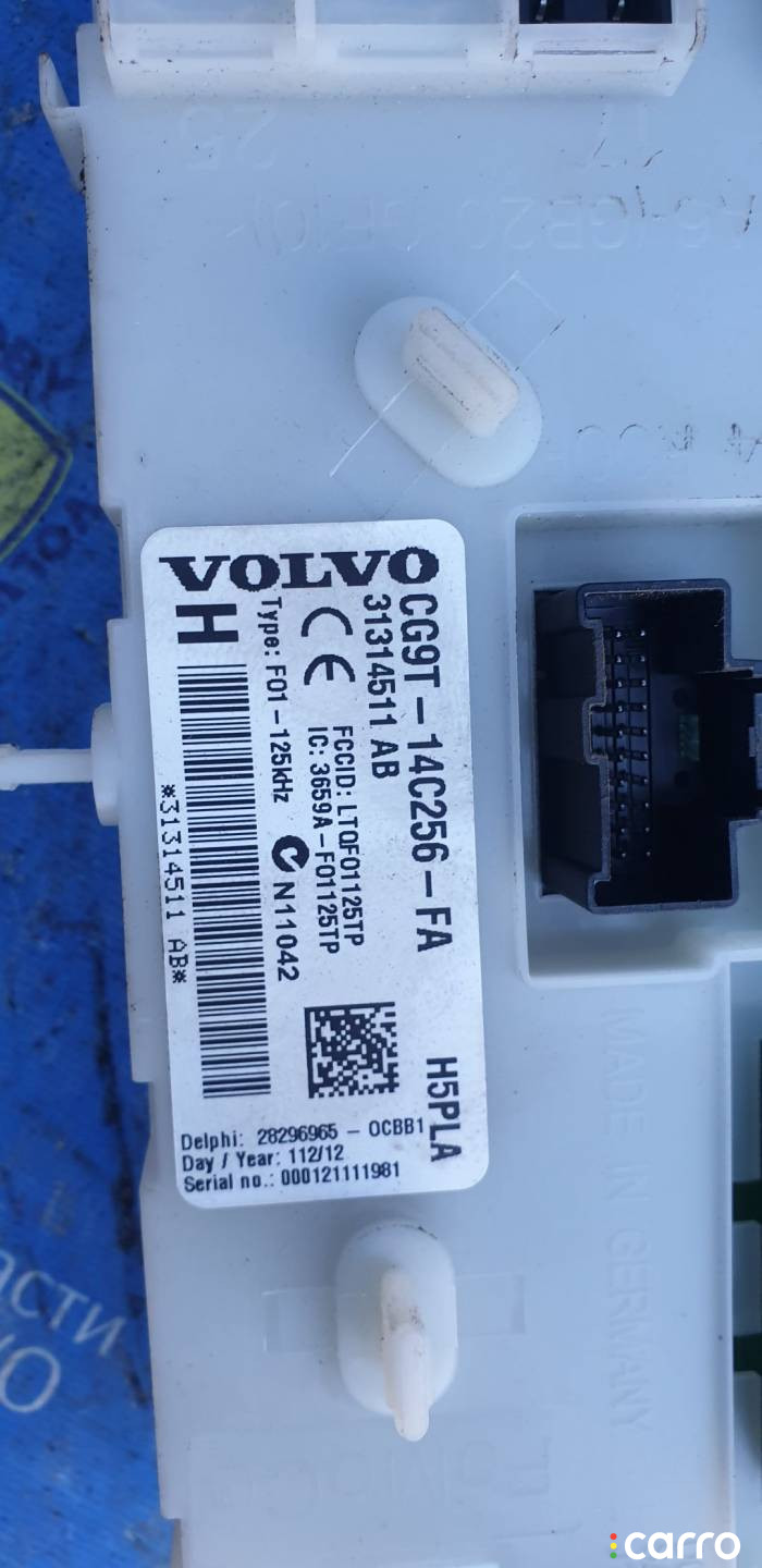 CG9T14C256FA, 31314511 Блок CEM Volvo XC60 2012г. - фото №1
