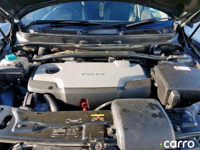Патрубок расширительного бачка Volvo XC90 2009г. - фото №1