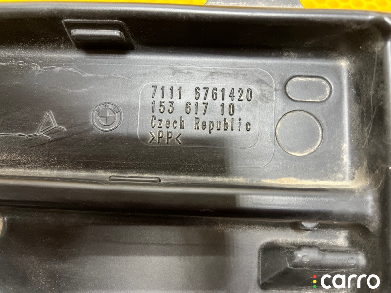 71116761420 Ящик для инструментов BMW 5-series E60 2006г. - фото №4