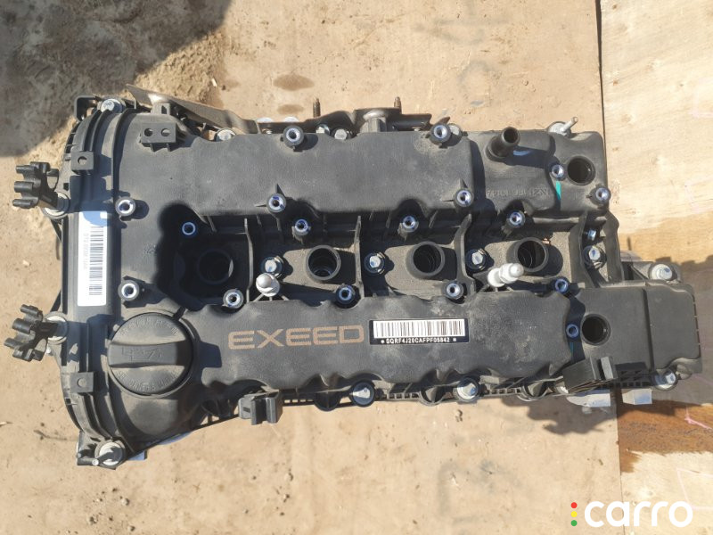 F4J20CBJ1000010AB Двигатель Chery Tiggo 9 T26 2023г. - фото №6