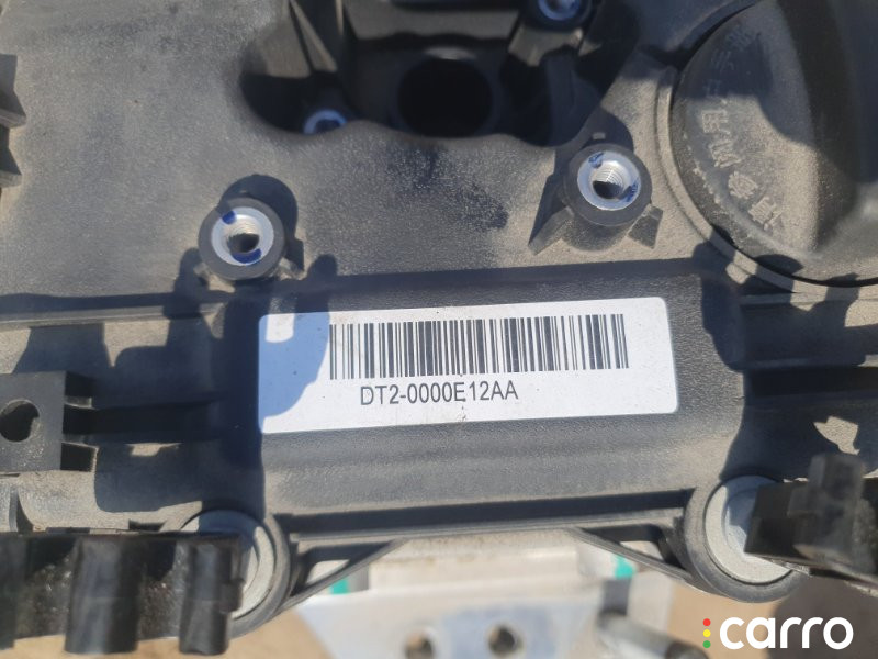 F4J20CBJ1000010AB Двигатель Chery Tiggo 9 T26 2023г. - фото №8