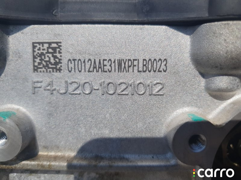 F4J20CBJ1000010AB Двигатель Chery Tiggo 9 T26 2023г. - фото №9