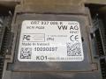 6R7937086K Блок комфорта Skoda Fabia NJ3 - фото №3