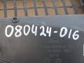 FV44S02216A Дождевик Ford Kuga 2 2018г. - фото №10