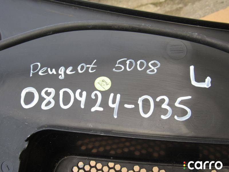 98101165 Дождевик Peugeot 5008 2 2020г. - фото №6