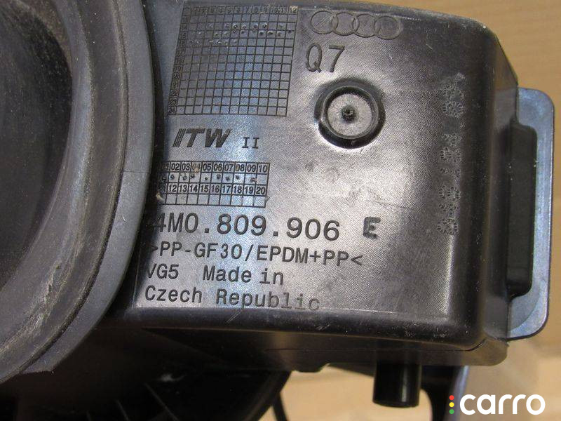 4M0809906E Лючок топливного бака Audi Q7 4M 2017г. - фото №9
