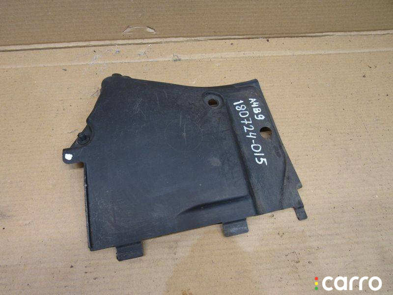 8W0825201 защита днища левая Audi A4 B9 2018г. - фото №2