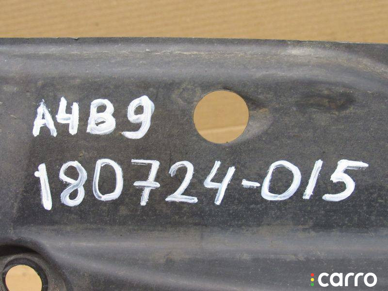 8W0825201 защита днища левая Audi A4 B9 2018г. - фото №5