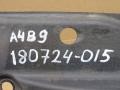 8W0825201 защита днища левая Audi A4 B9 2018г. - фото №5