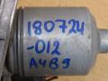 8W1955119A, 8W1955023B механизм стеклоочистителя (трапеция дворников) Audi A4 B9 2018г. - фото №11