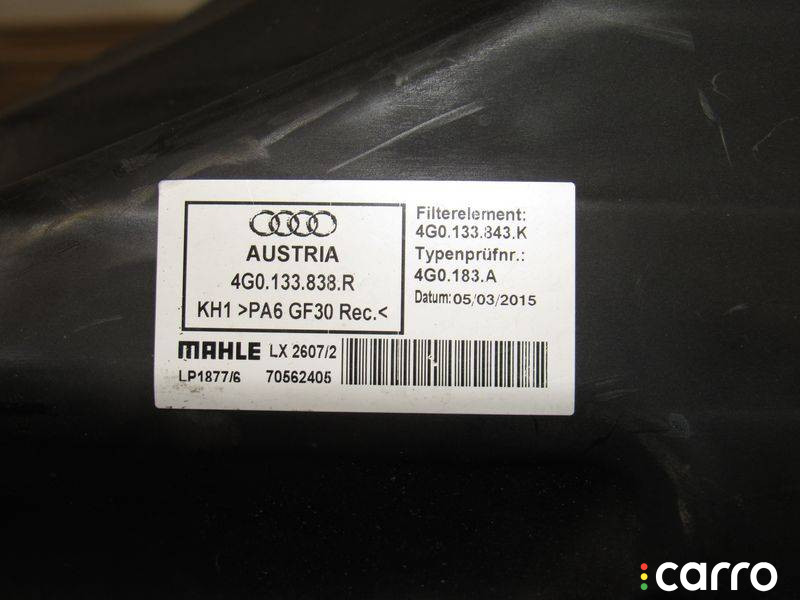 4G0133343K, 4G0133838R Корпус воздушного фильтра Audi A6 4G/C7 2016г. - фото №5