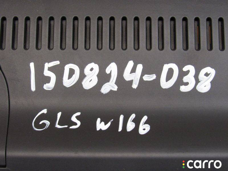 A1669000115 монитор мультимедиа Mercedes-Benz GLS X166 2016г. - фото №9