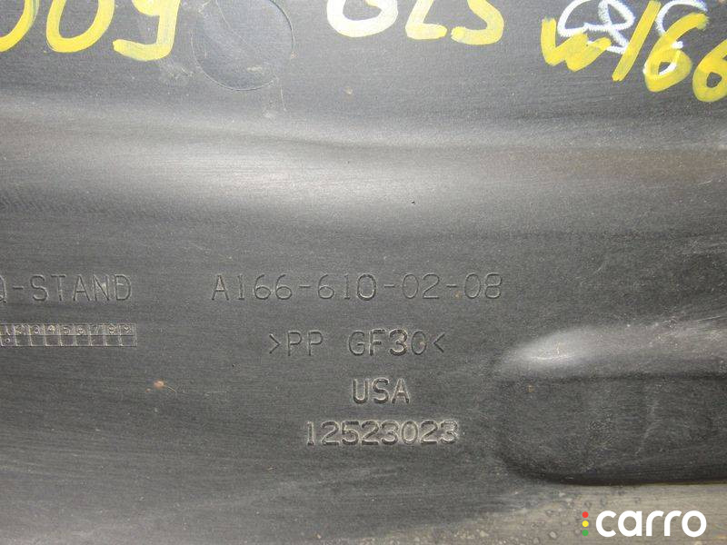 A1666100208 защита днища Mercedes-Benz GLS X166 2015г. - фото №8