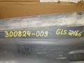 A1666100208 защита днища Mercedes-Benz GLS X166 2015г. - фото №9