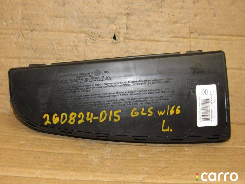 A1668600502 Подушка безопасности сиденья передняя левая Mercedes-Benz GLS X166 2015г. - фото №1