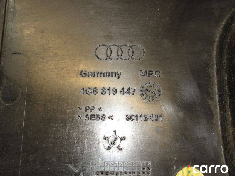 4G8819447 Дождевик Audi A6 4G/C7 2015г. - фото №9