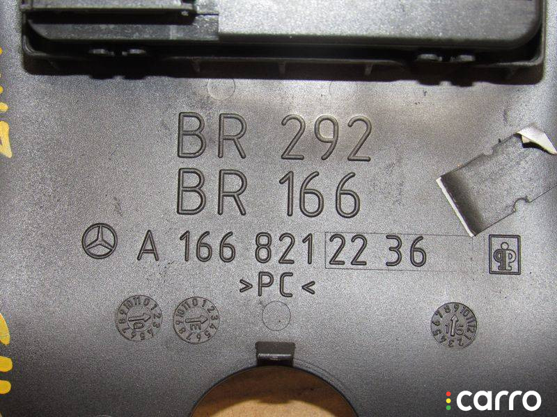 A1668212236 Накладка (крышка) на зеркало Mercedes-Benz GLS X166 2015г. - фото №6