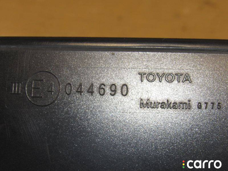 зеркало наружное левое Toyota Camry XV70 2022г. - фото №8