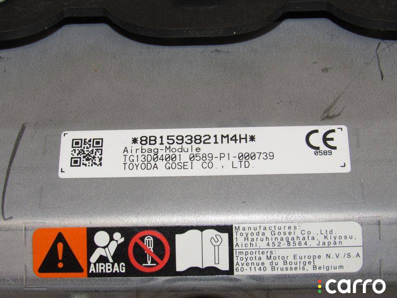 Подушка безопасности коленная Toyota Camry XV70 2022г. - фото №6