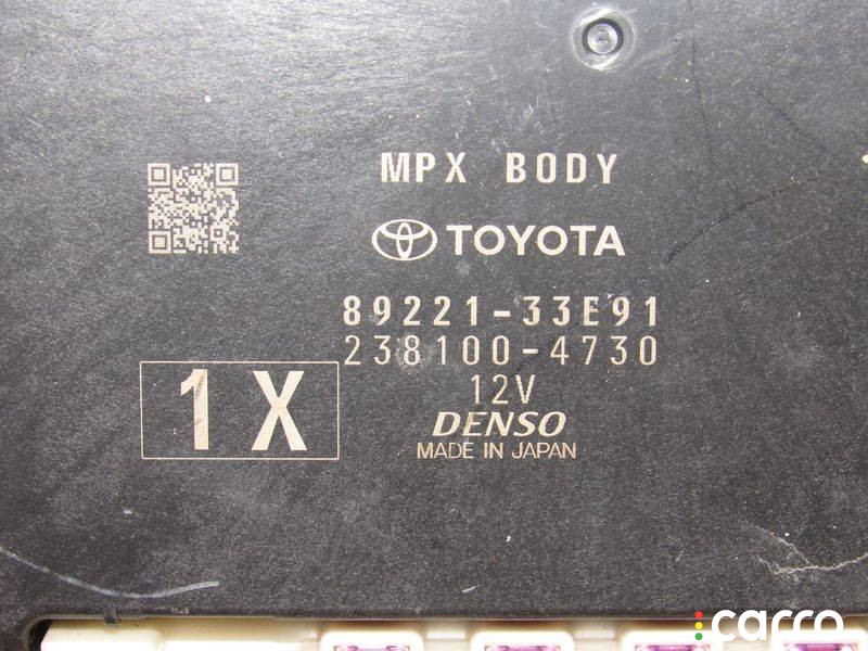 89221-33E91, 82730-33Q31 Блок предохранителей Toyota Camry XV70 2022г. - фото №5