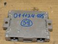 4H0035456 Усилитель антенны Audi A6 4G/C7 2016г. - фото №4