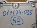 89170-33G80 Блок AirBag Toyota Camry XV70 2022г. - фото №5