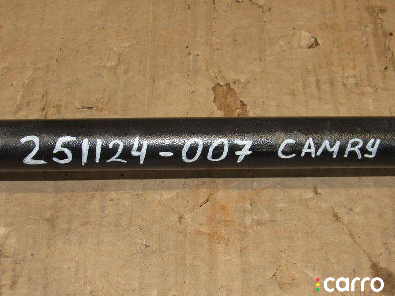 Стабилизатор подвески (поперечной устойчивости) передний Toyota Camry XV70 2022г. - фото №7