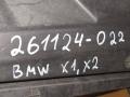 7354760 Защита топливного бака BMW X1 F48 2020г. - фото №10