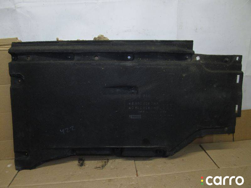 8W0825208B защита днища Audi A4 B9 2018г. - фото №1