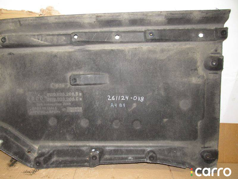 8W0825208B защита днища Audi A4 B9 2018г. - фото №6