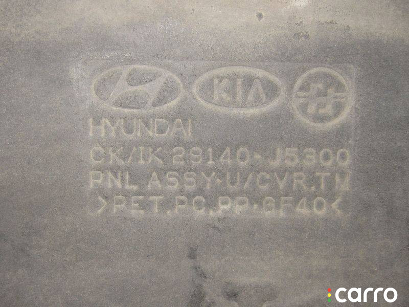 29140-J5300 защита двигателя Kia Stinger 2022г. - фото №8