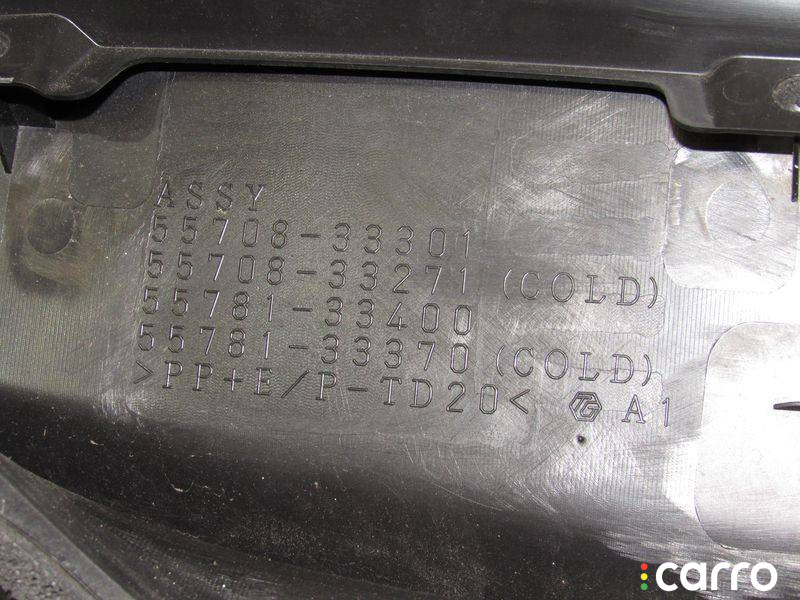 55751-33090 Дождевик Toyota Camry XV70 2022г. - фото №7
