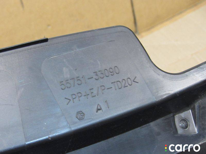 55751-33090 Дождевик Toyota Camry XV70 2022г. - фото №8