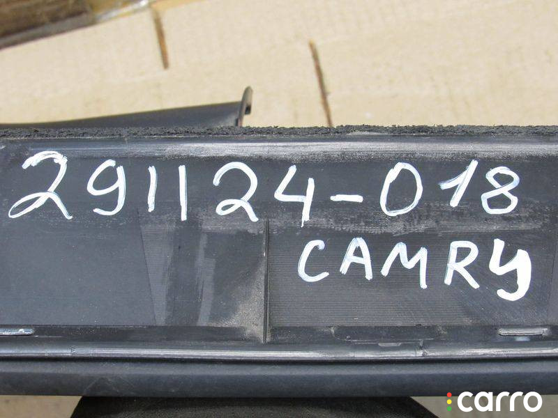 55751-33090 Дождевик Toyota Camry XV70 2022г. - фото №9