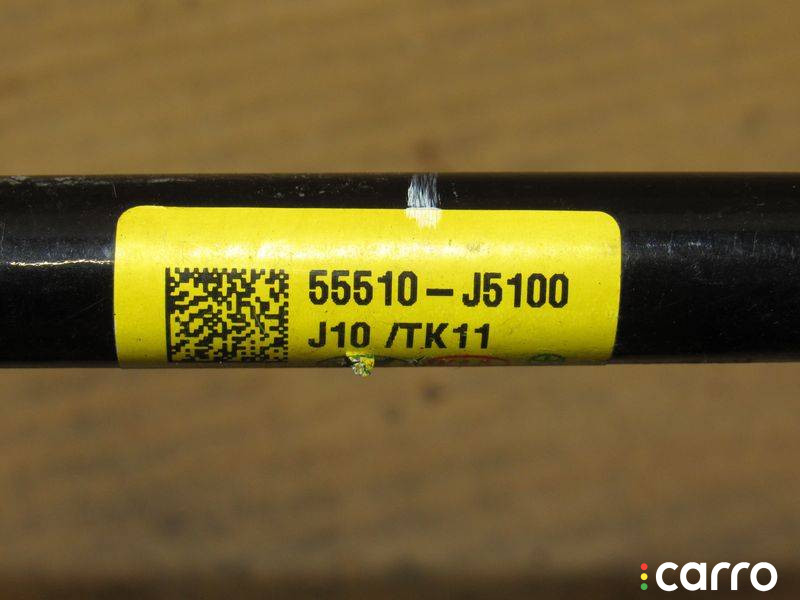 55510-J5100 Стабилизатор подвески (поперечной устойчивости) задний Kia Stinger 2022г. - фото №4