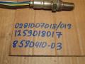 8580410 Датчик NOX BMW 5 G30/G31 2018г. - фото №9